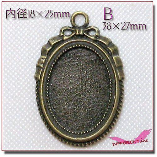 金古美 セッティング台 2Type Oval |  | 01