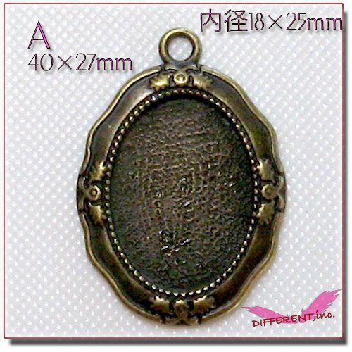 金古美 セッティング台 2Type Oval |  | 02