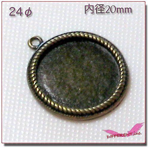 金古美 セッティング台 Round 24mm |  | 01