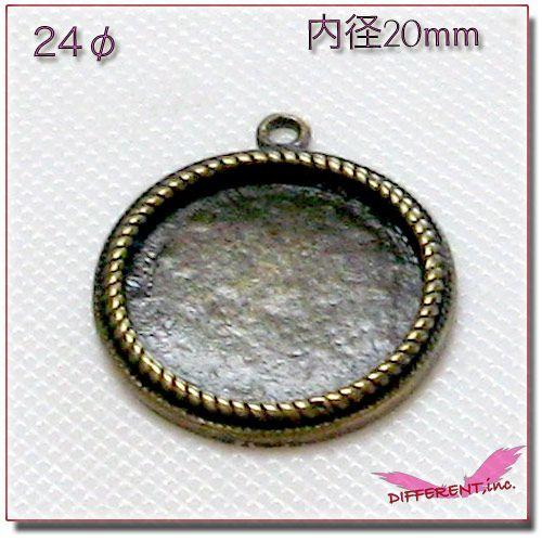 金古美 セッティング台 Round 24mm |  | 03