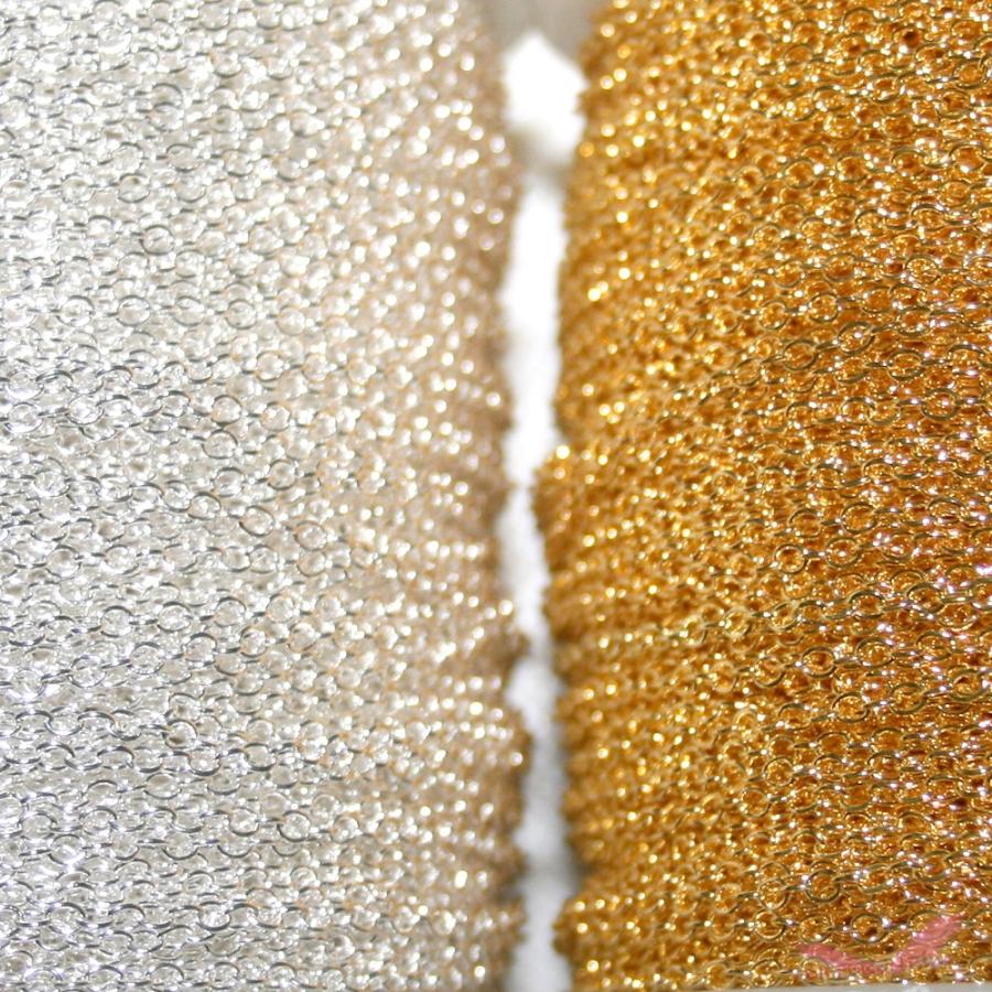 アズキチェーン 2mm×1.5mm×0.5mm 1M 計り売り |  | 03