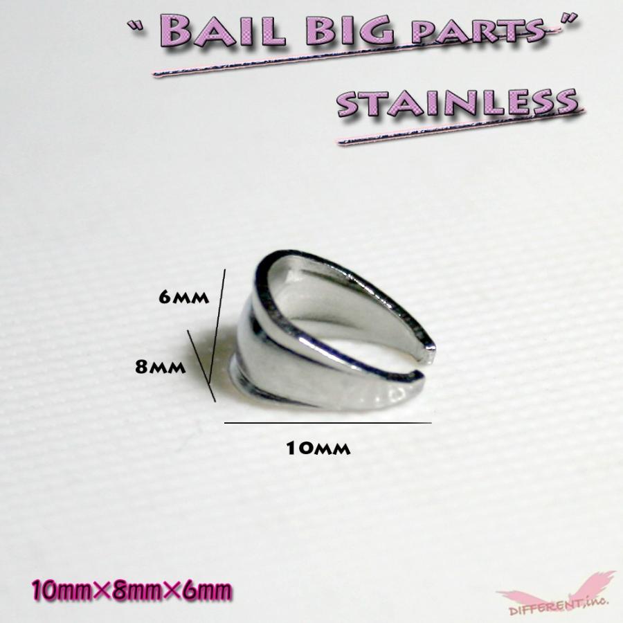 バチカン BIG ステンレス製 シルバー アクセサリー材料 |  | 01