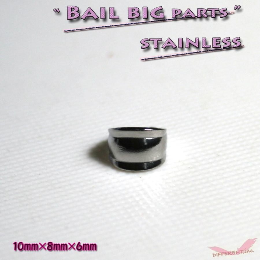 バチカン BIG ステンレス製 シルバー アクセサリー材料 |  | 04