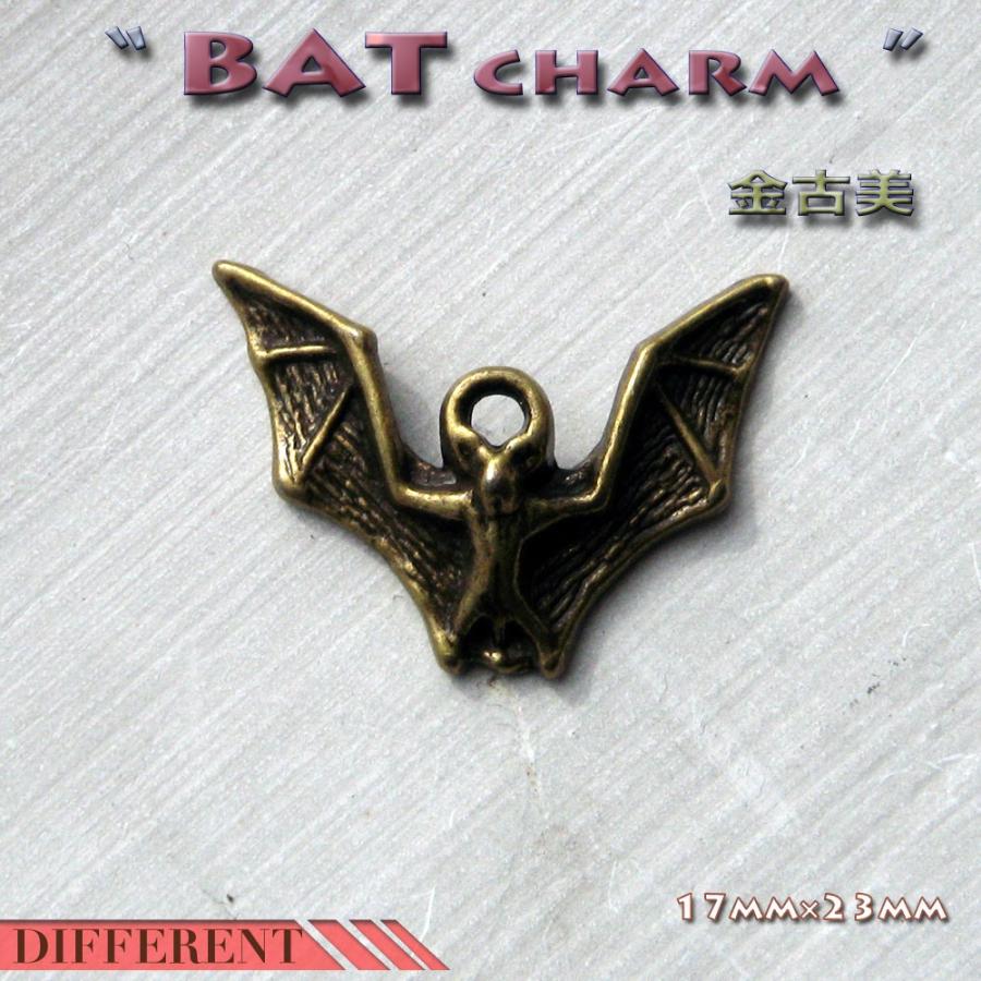 Bat コウモリのチャーム 金古美 |  | 01