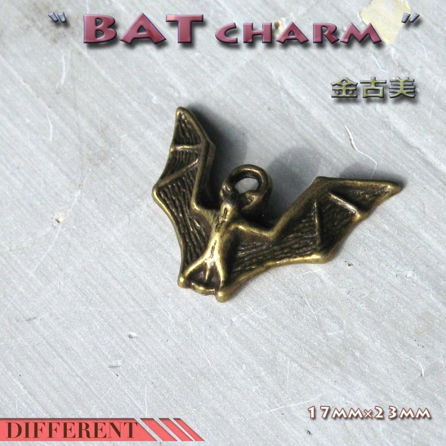 Bat コウモリのチャーム 金古美 |  | 02