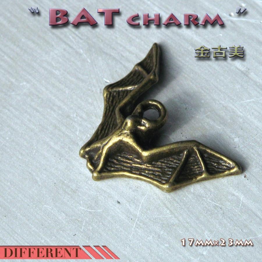 Bat コウモリのチャーム 金古美 |  | 03