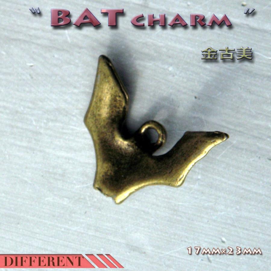 Bat コウモリのチャーム 金古美 |  | 04