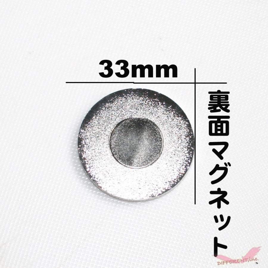 Big ゴルフマーカー 単体 マグネット付 33mm Big Marker Different 通販 Yahoo ショッピング