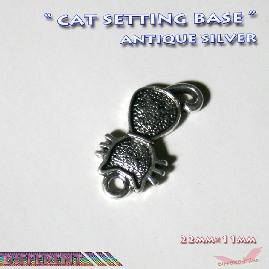 見慣れたネコ セッティング台 銀古美 |  | 02