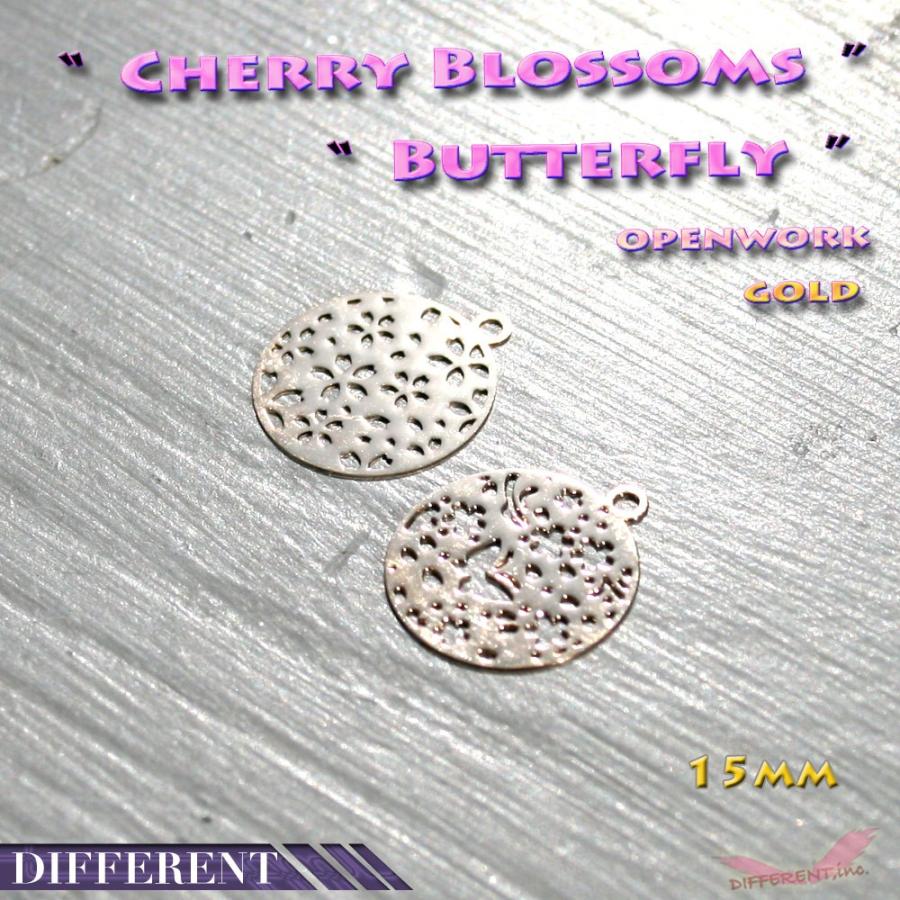 桜と蝶々の ゴールド 透かし パーツ |  | 03