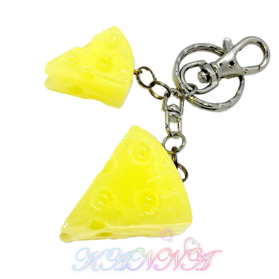 立体 チーズ 2個 バッグチャーム キーホルダー  by Kanna | 