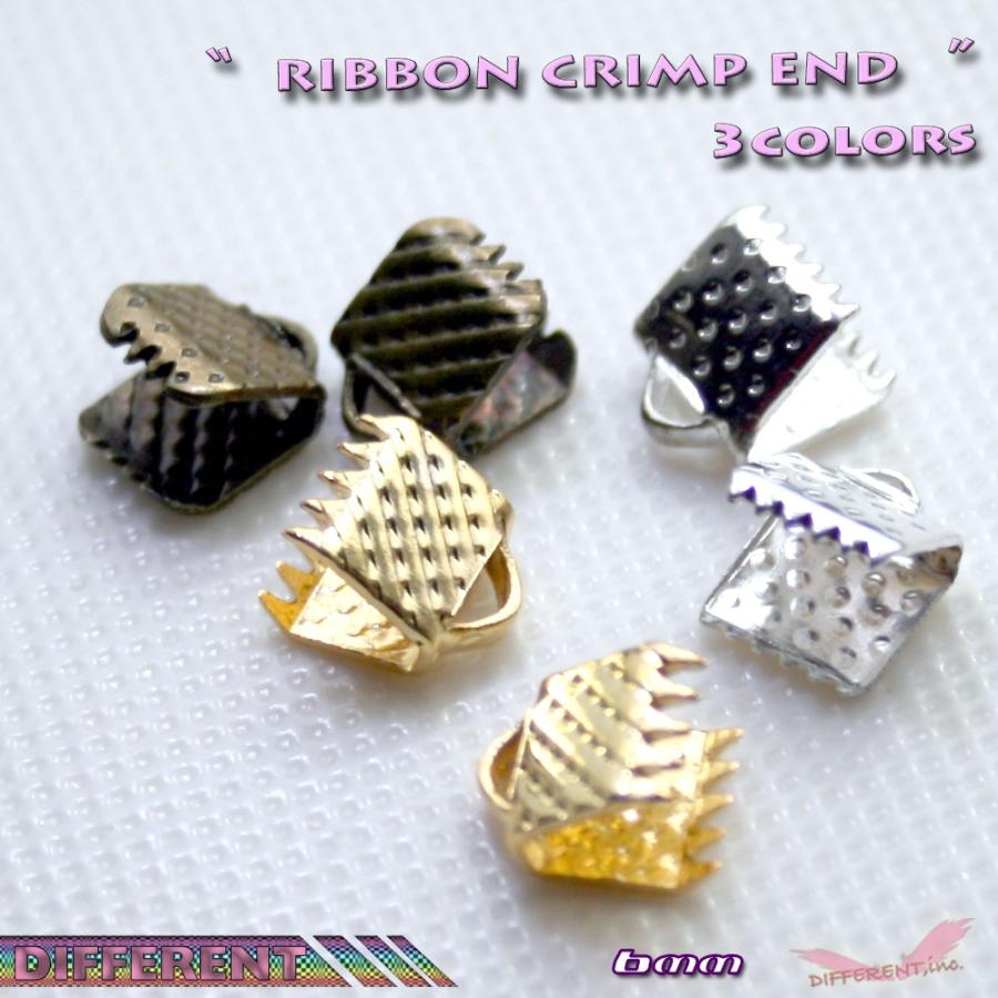 エンドパーツ 6mm  紐留め ワニ口クリップ 2個 3colors | 