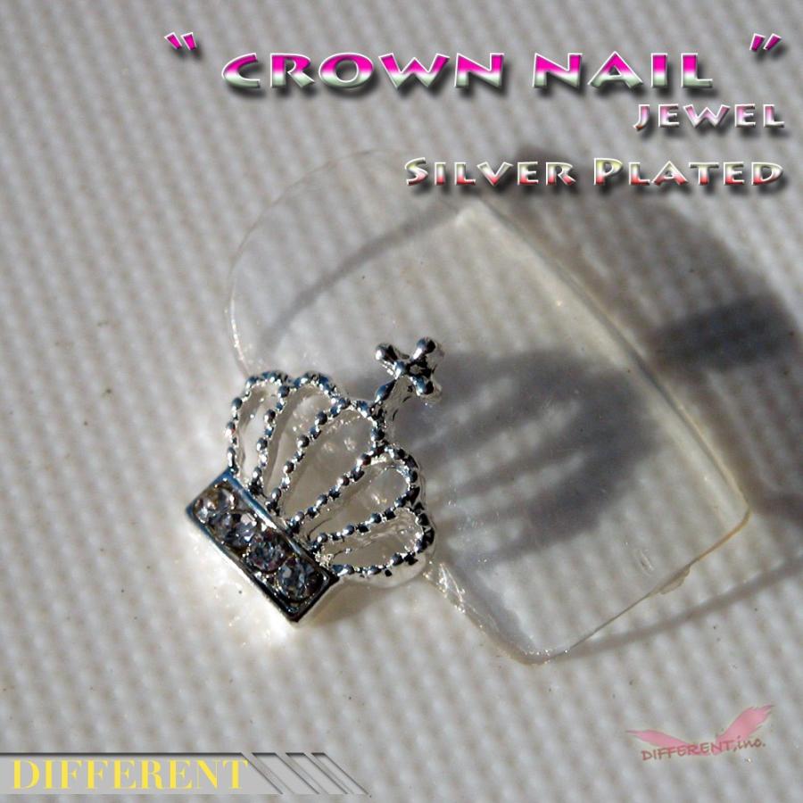 シルバークラウン ネイルジュエル |  | 02