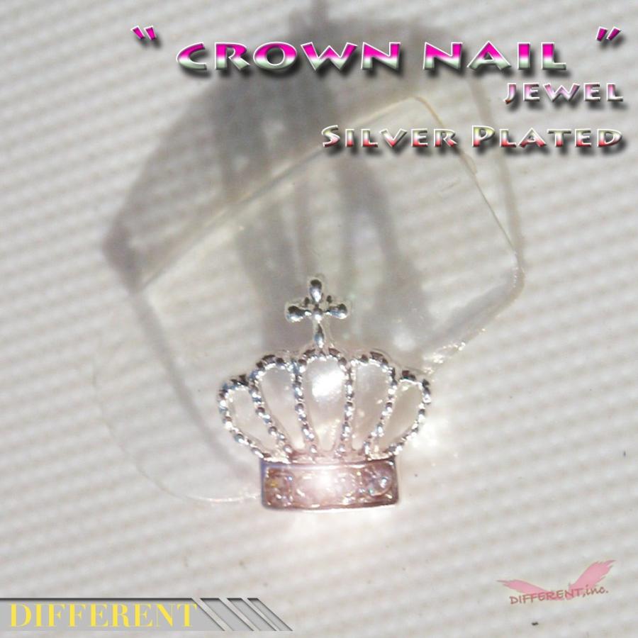 シルバークラウン ネイルジュエル |  | 04