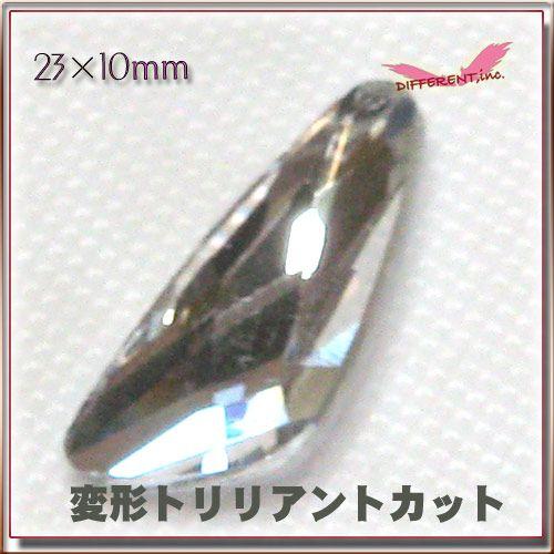盛りデコに Crystal 変形トリリアントカット |  | 02