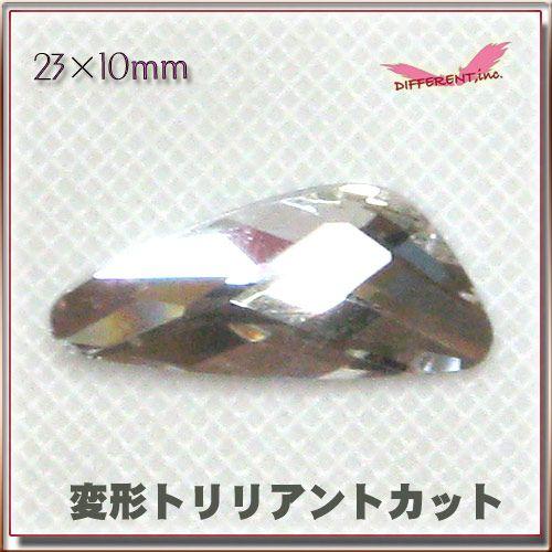 盛りデコに Crystal 変形トリリアントカット |  | 03