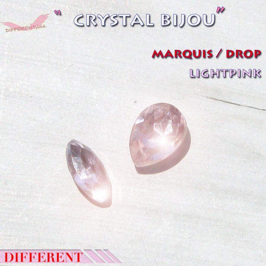ライトピンク クリスタル マーキス／ドロップ |  | 03