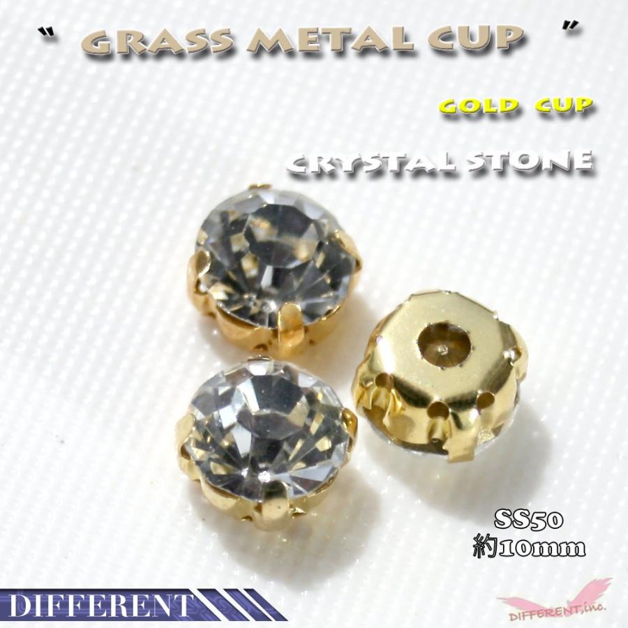 クリスタル GOLD座金付き 3Size |  | 03