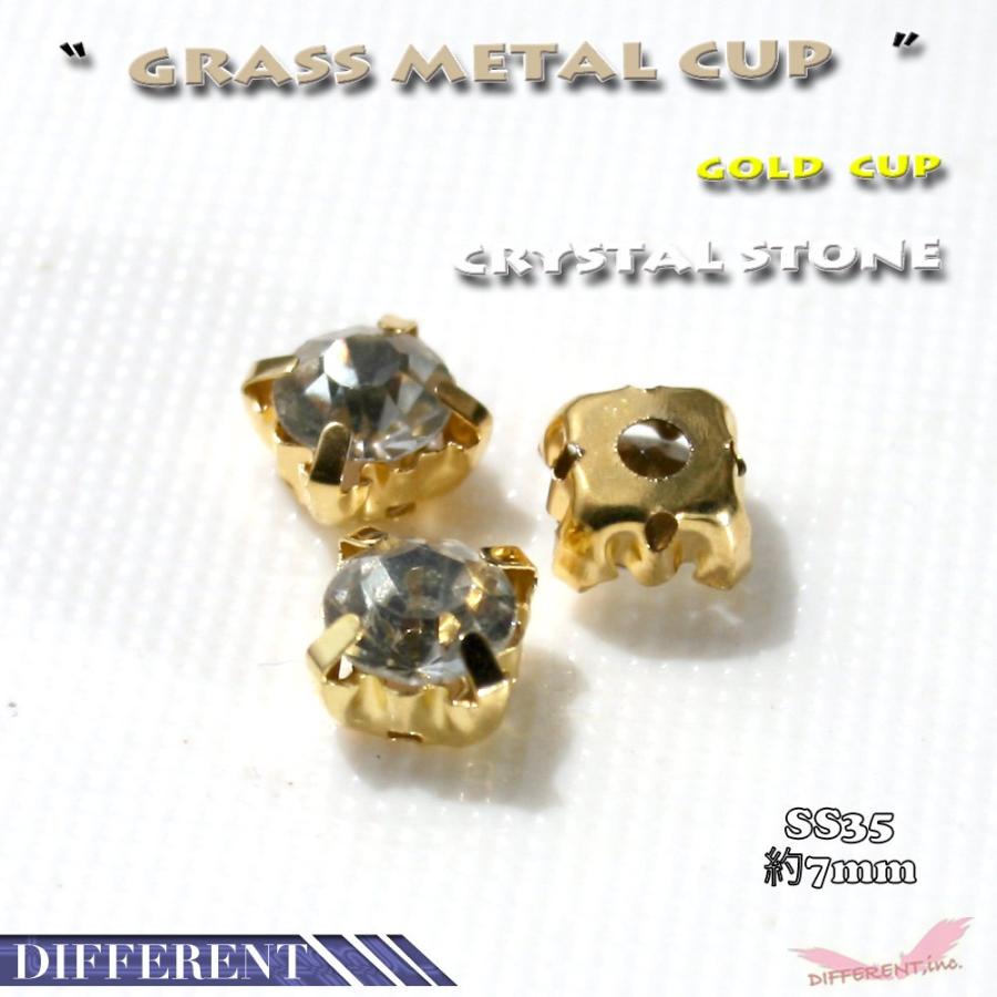 クリスタル GOLD座金付き 3Size |  | 04