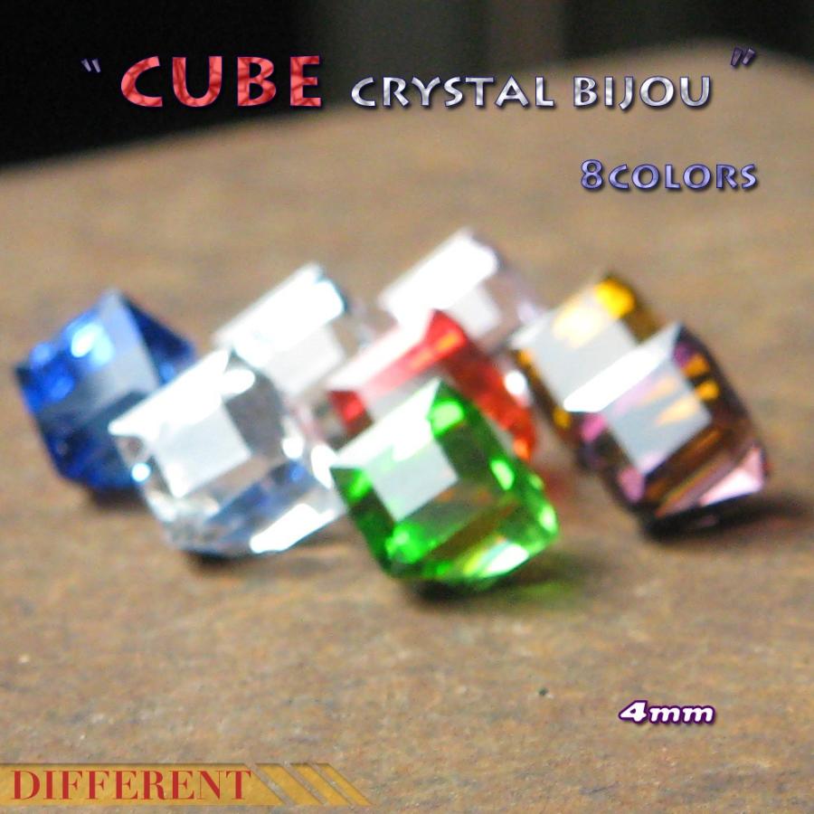 キューブ クリスタルビジュー 8Colors |  | 04