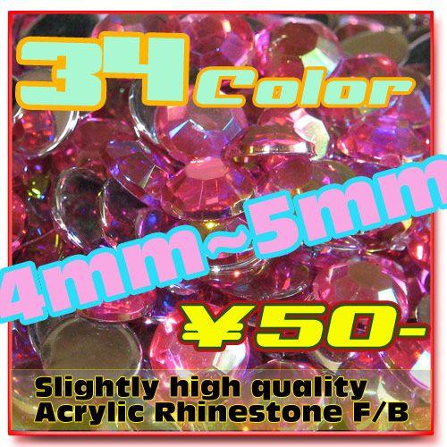 デコパーツ アクリル ラインストーン 4mm~5mm 35Color 高品質 豊富なカラー作品度UP! |  | 01