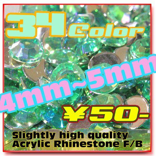 デコパーツ アクリル ラインストーン 4mm~5mm 35Color 高品質 豊富なカラー作品度UP! |  | 05