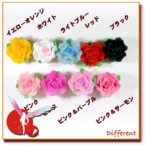 デコ電用 樹脂薔薇 18mm 9Color 横穴あきタイプ : different