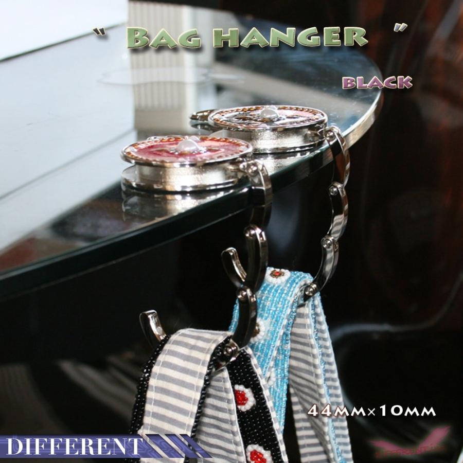 バッグハンガー プチデコレーション |  | 04