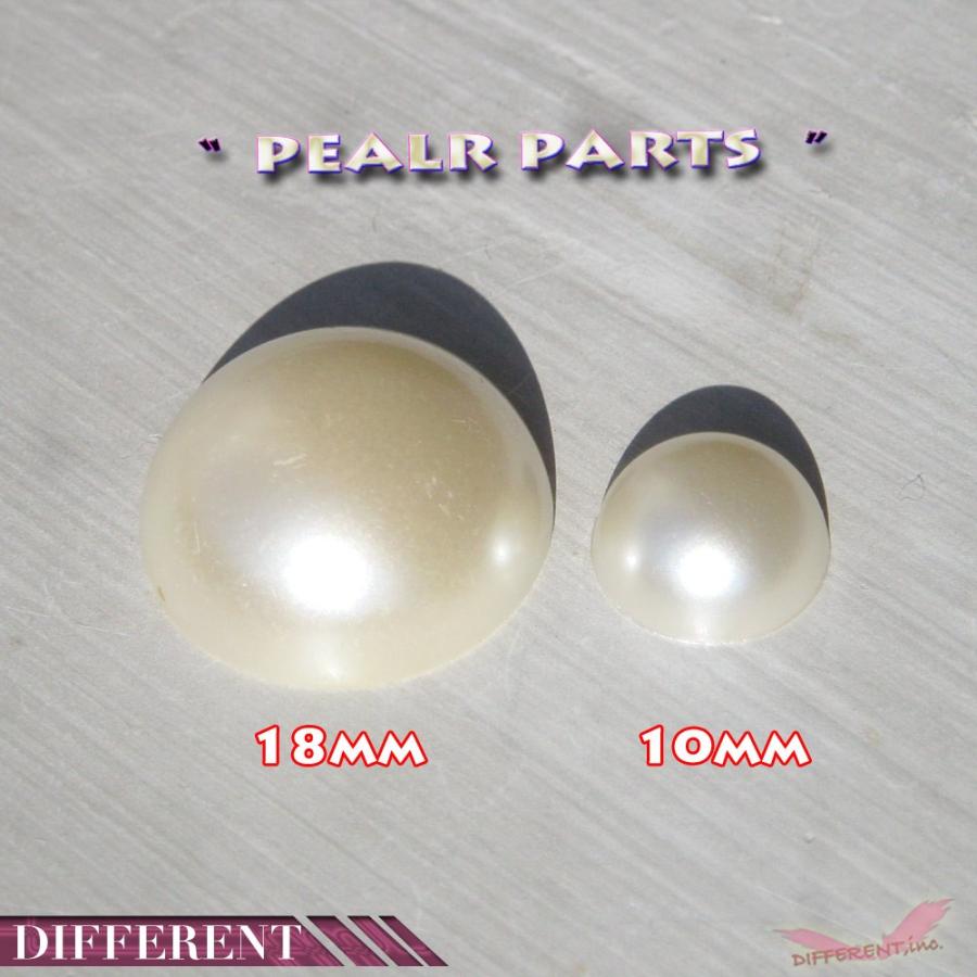 半円パールストーン 2mm~10mm |  | 03