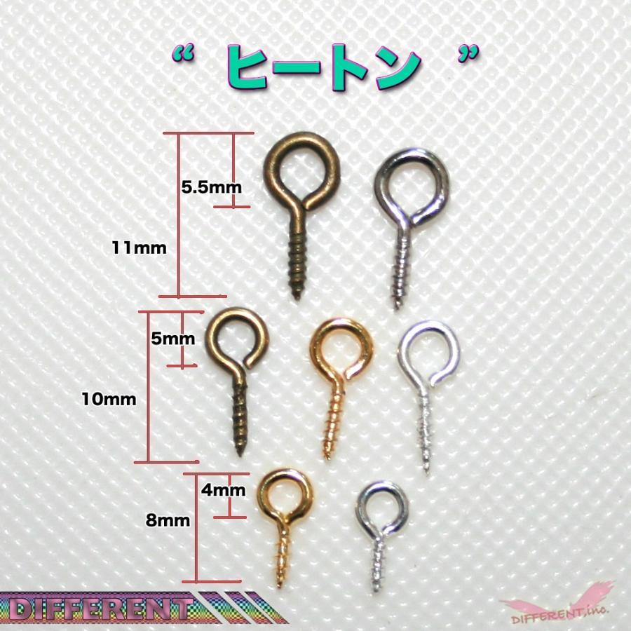 ヒートン 10個 3colors 3Type アクセサリーパーツ |  | 01