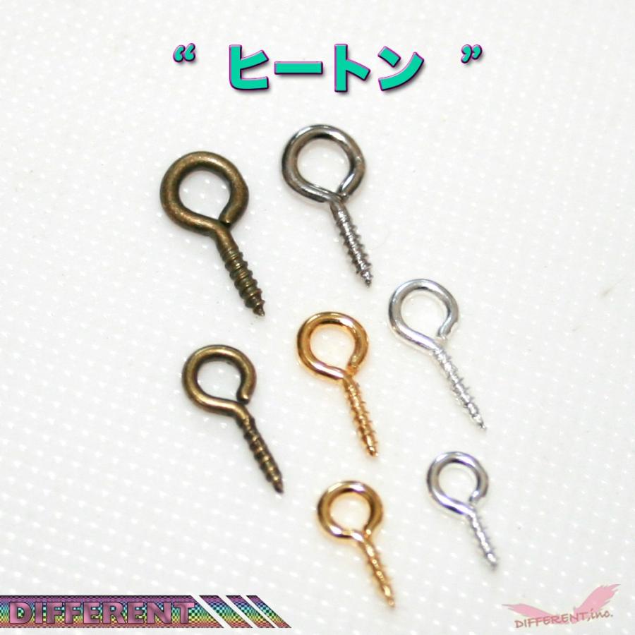 ヒートン 10個 3colors 3Type アクセサリーパーツ |  | 02