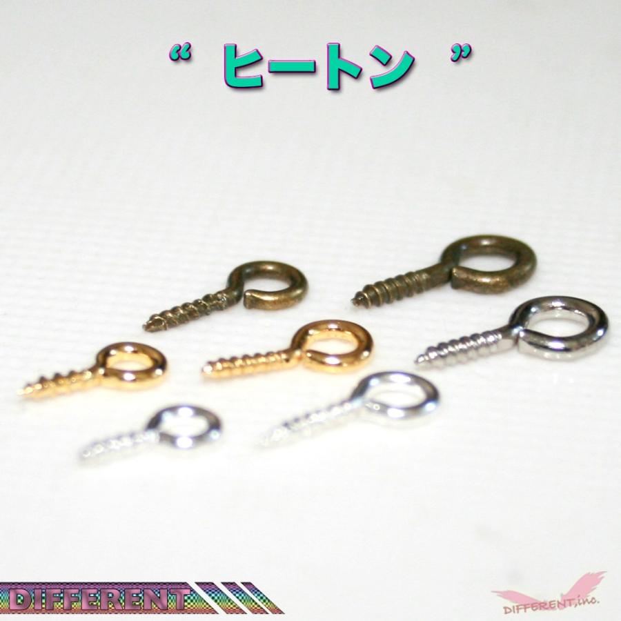 ヒートン 10個 3colors 3Type アクセサリーパーツ |  | 03