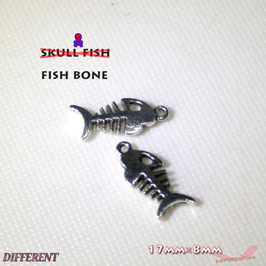 お魚 骨 チャーム ヴィンテージシルバー まぐろかな Fish Bone 1 Different 通販 Yahoo ショッピング