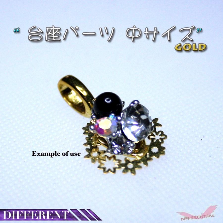 ゴールド 台座 中 チャームを作ろう アクセサリー材料 |  | 03