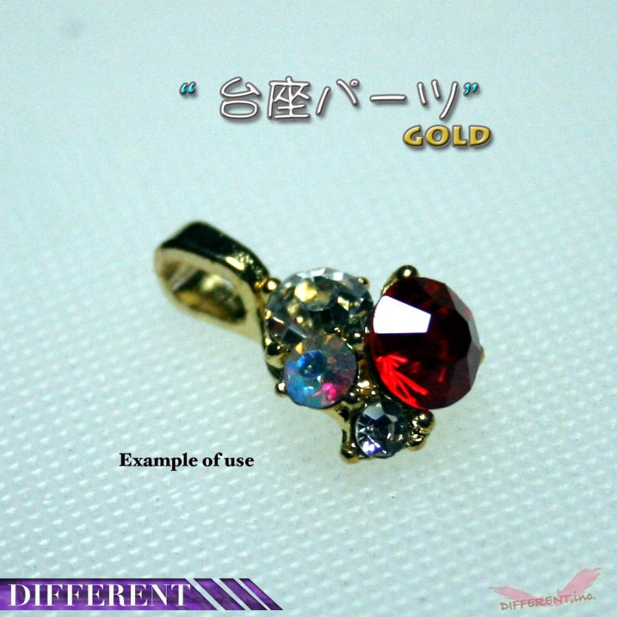 台座チャーム 小 チャームを作ろう アクセサリー材料 |  | 03