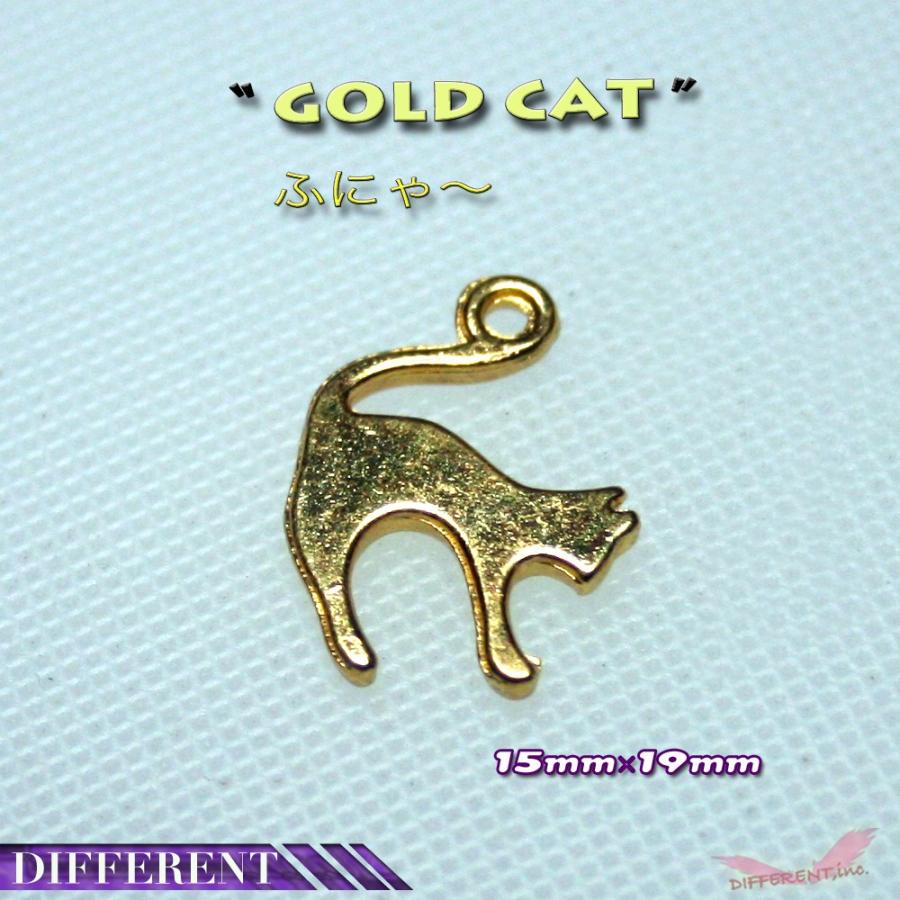 ネコチャーム Cat ふにゃ〜 ゴールド チャーム アクセサリー | 