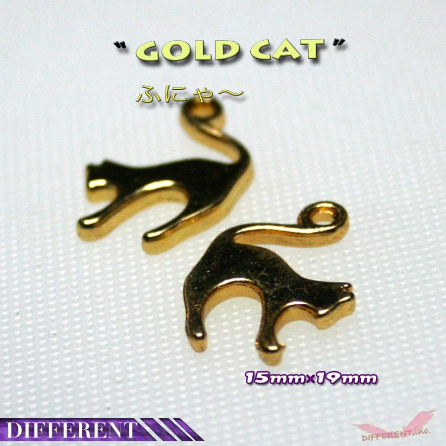 ネコチャーム Cat ふにゃ〜 ゴールド チャーム アクセサリー |  | 03
