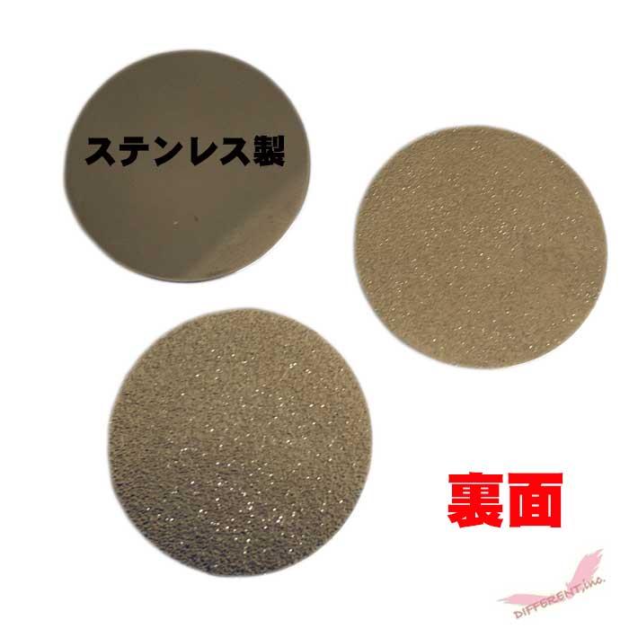 ゴルフマーカー 25mm マグネット無し フチ有りとフラット 鉄にメッキと極薄ステンレス製 手作り 素材 |  | 05