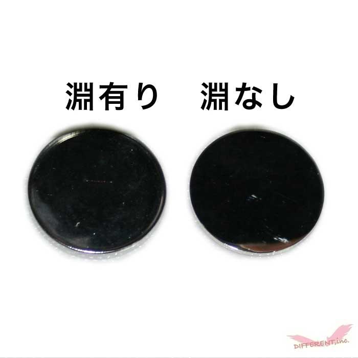 ゴルフマーカー ハットクリップ セット マーカー側にマグネット 淵有と淵なしの2Typeあり :golfmarker-magnet-m:different - 通販 - Yahoo!ショッピング ゴルフマーカー ハットクリップ セット マーカー側にマグネット 淵有と淵なしの2Typeあり :golfmarker-magnet-m:different - 通販 - Yahoo!ショッピング