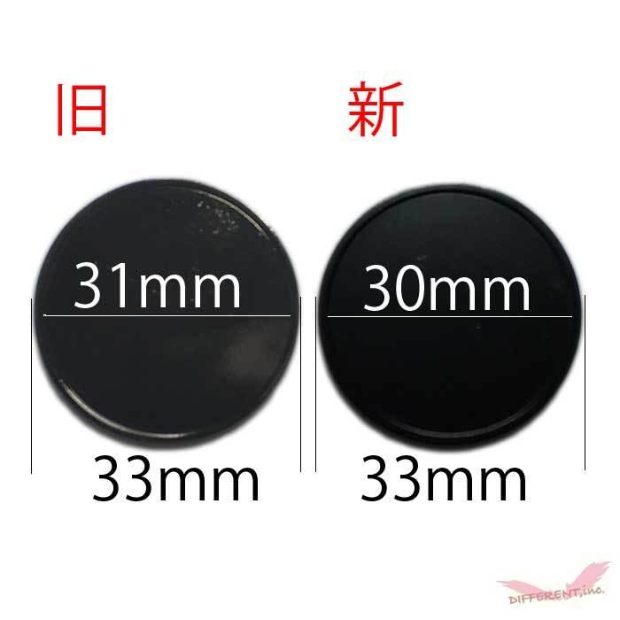 Black BIG ゴルフマーカー 33mm 淵あり デコ用｜different｜02