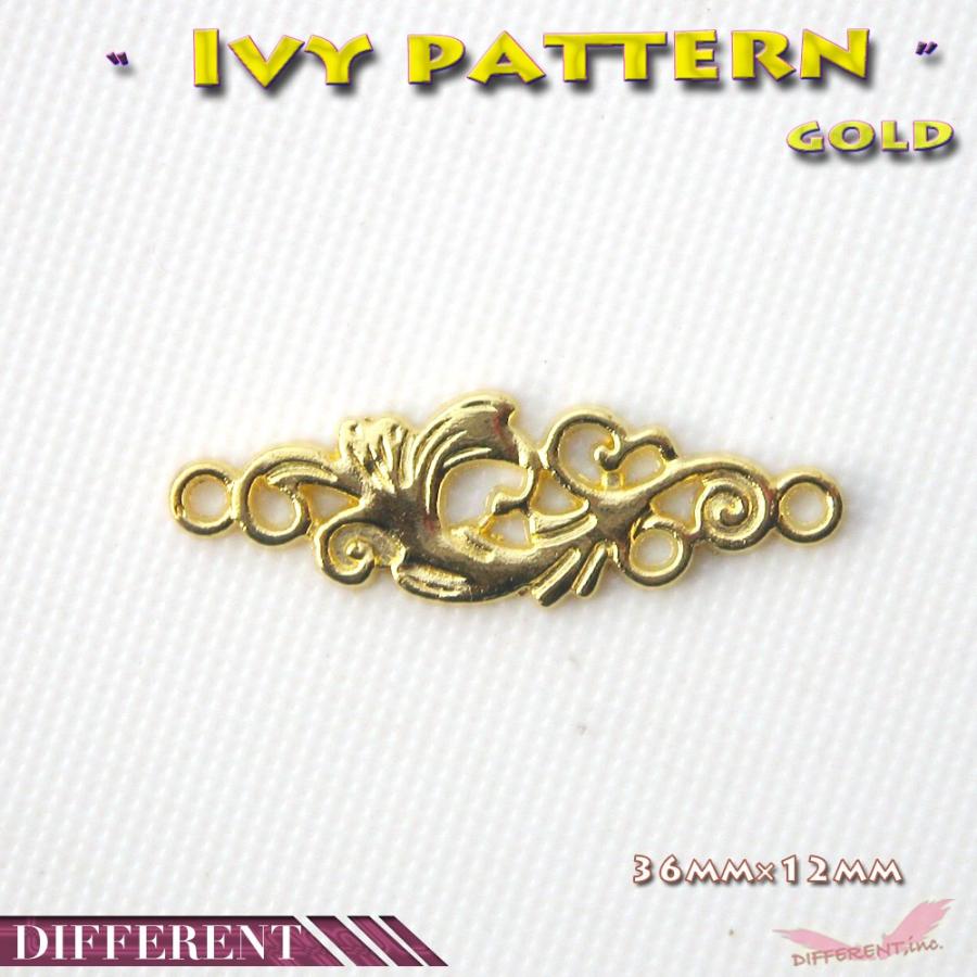 蔦 デザイン ゴールド パーツ ivy pattern |  | 01