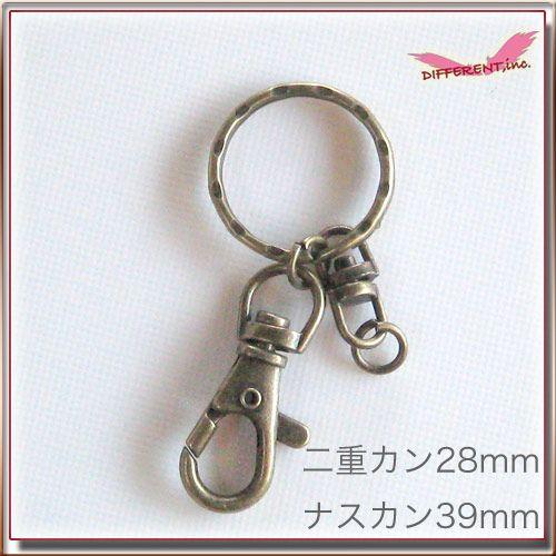 ハンドメイドパーツ　キーホルダー 3Color |  | 03