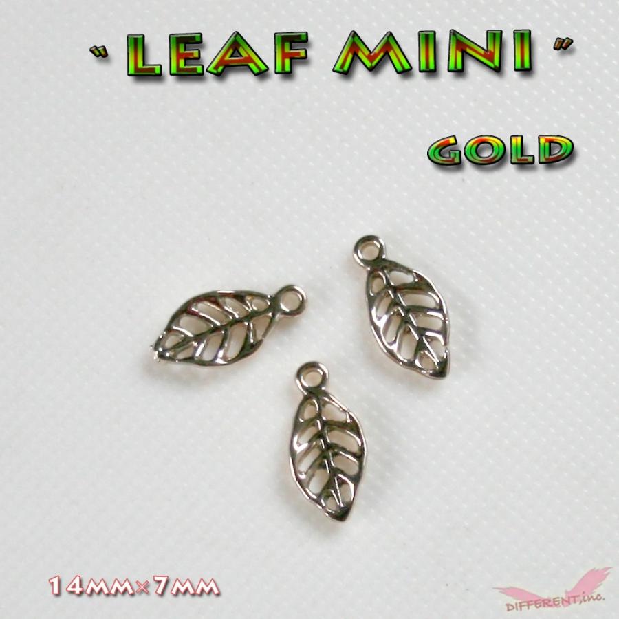 ミニ リーフ ゴールド チャーム パーツ |  | 02