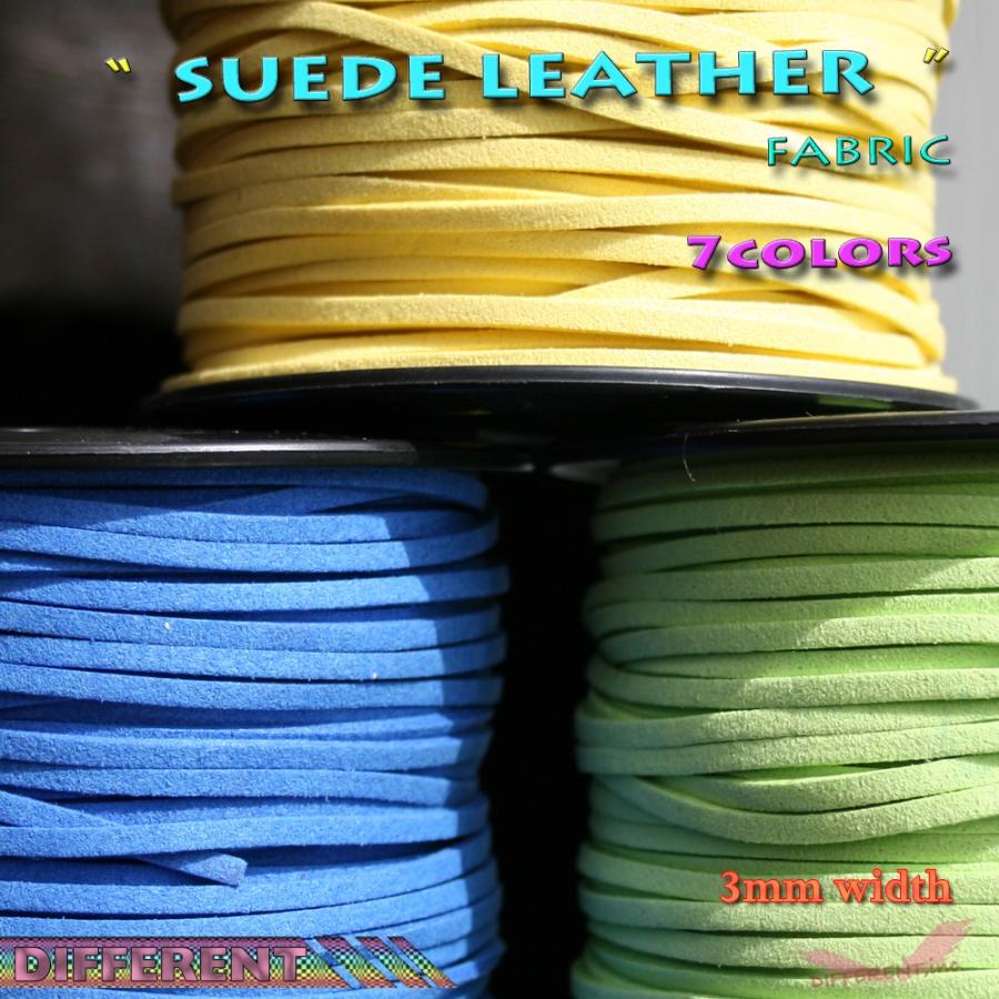 スエード フェイク 合皮紐 3mm幅 90cm 計り売り |  | 01