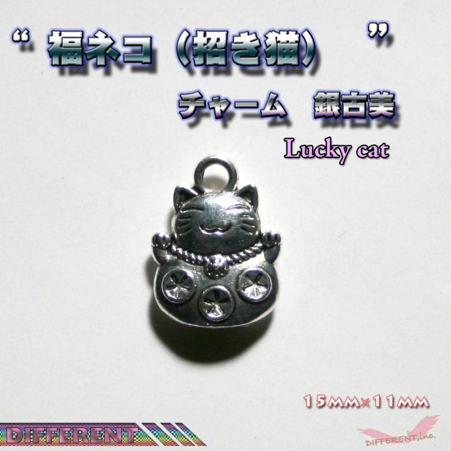 ネコチャーム 福ねこ チャームアクセサリー 材料 招き猫 | 