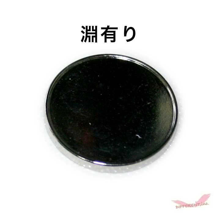 ゴルフマーカー マグネットタイプ 25mm 淵有と淵なし|different|03