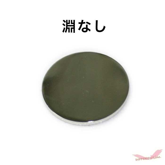ゴルフマーカー マグネットタイプ 25mm 淵有と淵なし :magnet-marker:different - 通販 - Yahoo!ショッピング ゴルフマーカー マグネットタイプ 25mm 淵有と淵なし :magnet-marker:different - 通販 - Yahoo!ショッピング