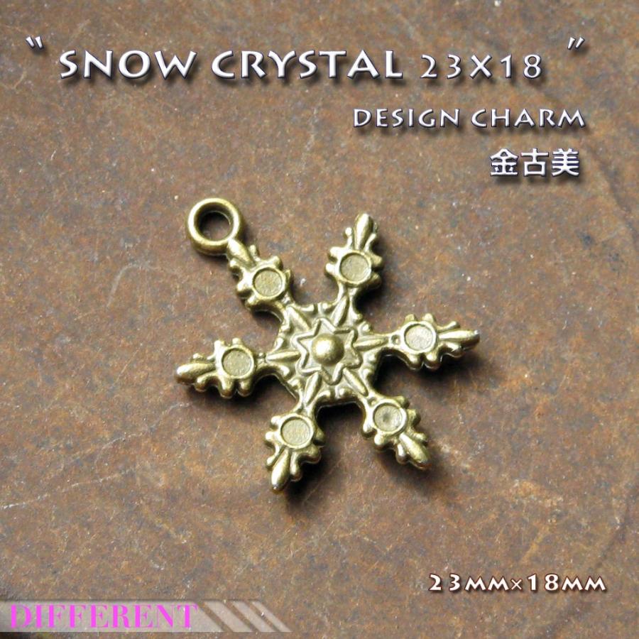 雪の結晶チャーム 金古美 23mm |  | 03
