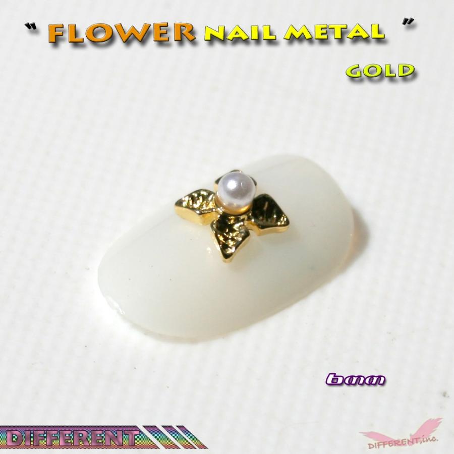 ネイルメタル お花にパール ネイルジュエリー mini |  | 02
