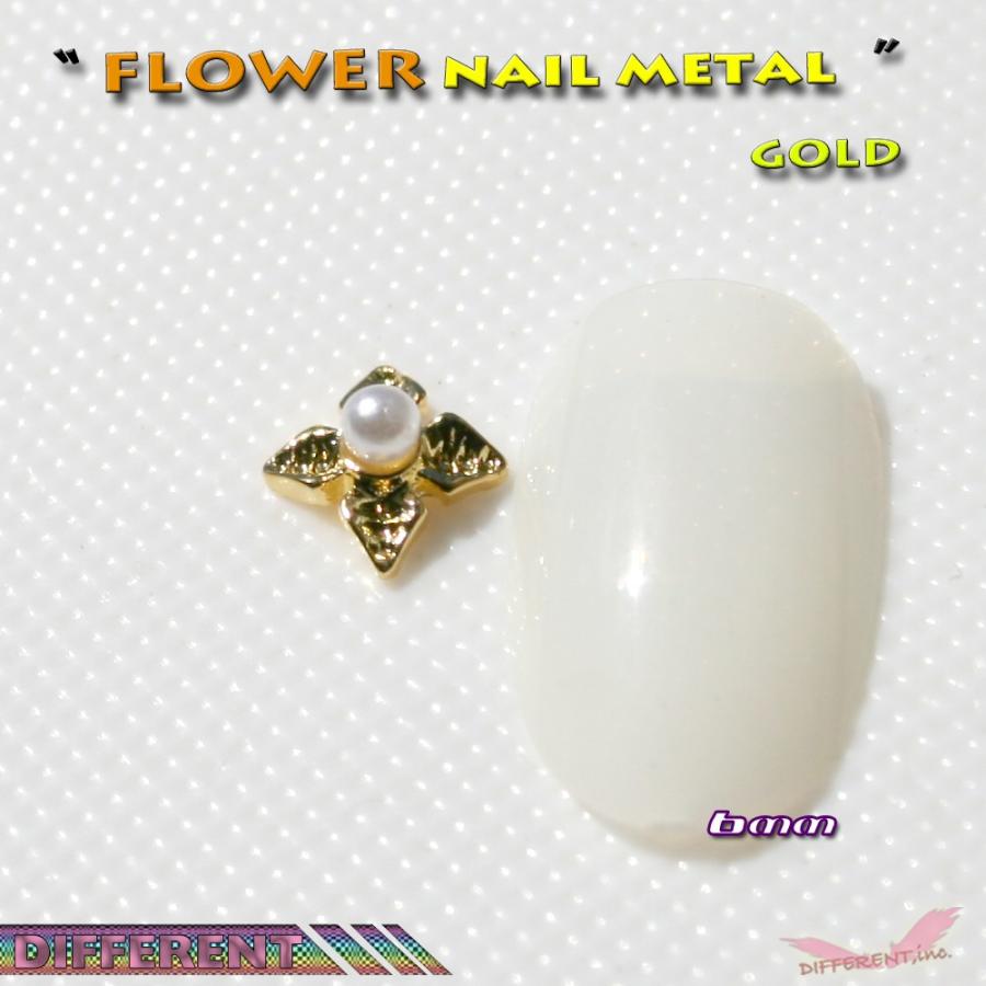 ネイルメタル お花にパール ネイルジュエリー mini |  | 03